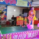 짱 노래연습 이미지