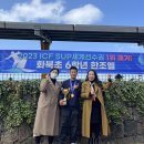 화북초등학교 이미지