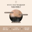 센스헤어라인 - 평택시 점촌로31번길 33 | 센스헤어라인