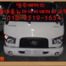양주올젠
