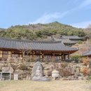 곡성-217 티스토리
