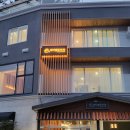 양양오션뷰애견펜션바다빛무지개 이미지