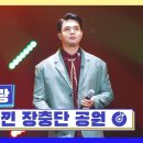 안개 낀 장충단 공원 - 류지광 이미지