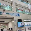 대구광역시 중구 보건소 이미지