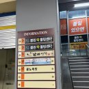 볼원락볼링장 이미지