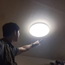 수택천로 네이버블로그