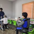 하동군보건소 이미지