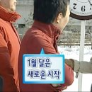 (주)서울산정비센터 | 2025 어서오고