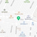 용운상사