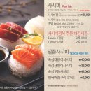 윤스시 이미지