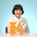 귀공예 이미지
