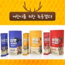 청천한의원 네이버블로그