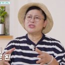 박찬호농장 이미지