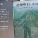 파주삼릉 이미지