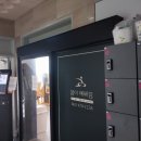 몸이 예뻐짐 이미지