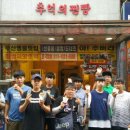 군산시청소년문화의집 이미지