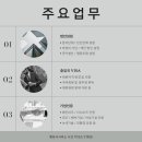 임업행정사사무소 이미지