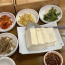 마포 두부집 황금콩밭 캐치테이블 온라인웨이팅 후기 꿀팁