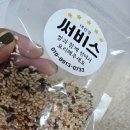 정승식당 이미지