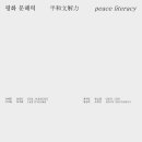 소현문 이미지