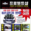 덴트샵 이미지
