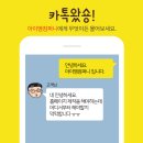 엠컴퍼니 이미지