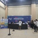 생활 속 과학발명 | 대한민국의 미래를 보고 오다! 제47회 전국학생과학발명품 경진대회 생생 참관 후기 (국립중앙과학관)