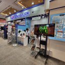 엑스포반점