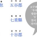 온즈믄