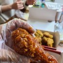 자담치킨 화천점 네이버블로그