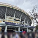 세븐일레븐 문수광장점 | 비오는날 사직야구장에서 그라운드석 다음으로 좋은 자리는 이노베이트석 942블럭 6열 5,6번 여기야!!