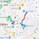 부전역 4번 출구 이미지