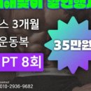 안양-안양-안양-518 이미지