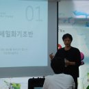 세밀화 그리기 이미지