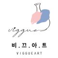 아이꼬모미술교습소 네이버블로그