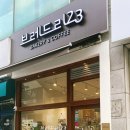브레드리23