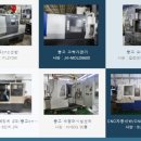 주식회사 세영 이미지