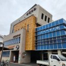 산전만화도서관 이미지