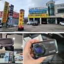블랙박스 | 일산 블랙박스 카지트 일산점 블랙박스 교체후기