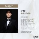 예정곡 | 결혼식진행곡 축가 전문업체 오브뮤직 대만족후기