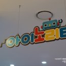 대박이 노리터 이미지