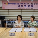 웰연구소 이미지
