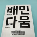 다움약국 이미지