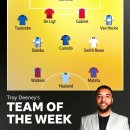 [BBC] PL 4R Team of the Week 이미지