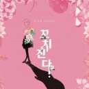 미스터리룸이스케이프홍대 이미지