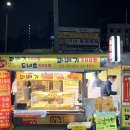 석계역 6번출구 이미지