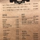 서울레코드펍