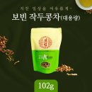 보빈이네 이미지