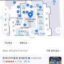 [현대백화점 어플]현대아울렛 동대문점 무료음료 1잔 이용권 사용후기!!!