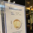 덴바스타 호텔 헤리티지 경주점